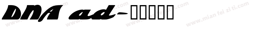 DNA ad字体转换